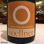 カーサ・デル・チーボ - Soellner Grüner Veltliner Goldberg