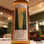 カーサ・デル・チーボ - Elisi Grappa Di Barbera Cabernet Nebbiolo Berta