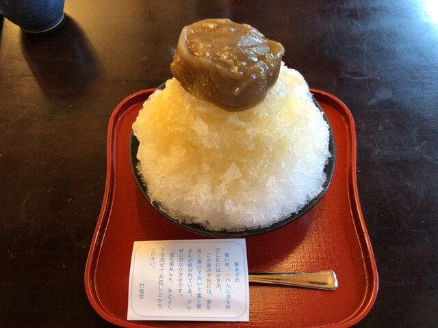 竹風堂 松本中町店 松本 甘味処 食べログ