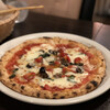 Pizzeria e Bar IL BLUENO
