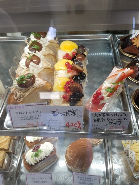 Maman 本店 ママン 大和朝倉 ケーキ 食べログ Maman 本店 ママン 大和朝倉 ケーキ 食べログ