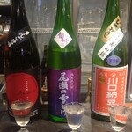 SAKE-HALL MASUYA - 