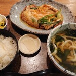 まさむね - 2020　9/21