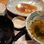 まさむね - 2020　9/21