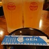 海人居酒屋 源 海人めし店