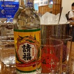 海人居酒屋 源 - 