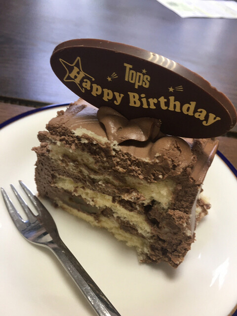 Tops 北千住マルイ店 トップス 北千住 チョコレート 食べログ