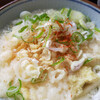 中村うどん