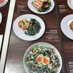 ジャンポール エヴァン - 