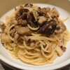 創作パスタと石窯ピッツァ Bottega - 