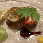 コウジイガラシ オゥレギューム - 