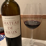 コウジイガラシ オゥレギューム - 