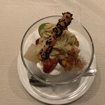 コウジイガラシ オゥレギューム - 