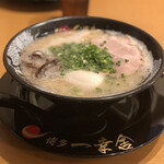 博多一幸舎 - 味玉ラーメン