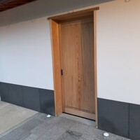 すし処 めくみ - 