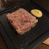 食堂ルインズ