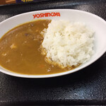 Yoshinoya - 