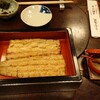 大森 野田岩 - うなぎの白焼き