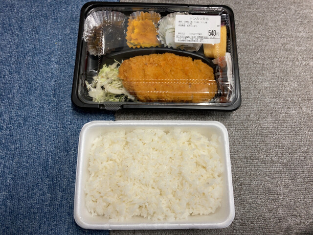 スナック寿し &ndash; 十文字（弁当）｜横手市で味わう本格和食弁当と居心地の良いスナック