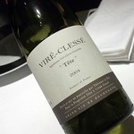 カランドリエ - Vire Clesse Tete 2004