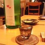 みかさ - ひと夏の恋（ハーフ）