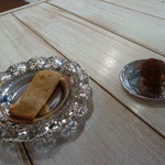 ル・ゴーシュ・セキ - 