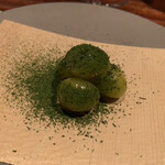 ラ・ヴァガボンド - 