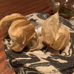 ラ・ヴァガボンド - 