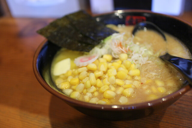 Gin no Kura Kasuga Ten photo 2