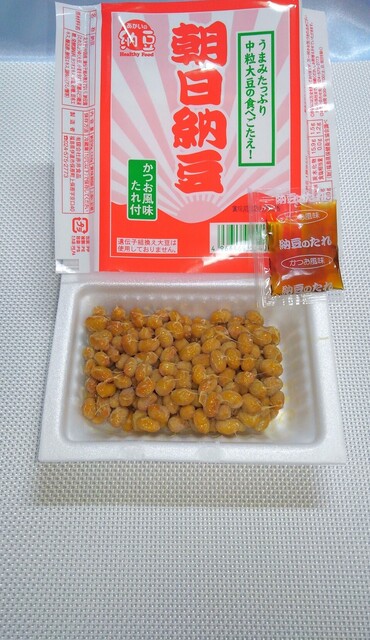 ヨークベニマル 伊達店 - 伊達（コンビニ・スーパー）の写真