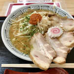 Chashu Yamusa Shiionsutairu To Yotaten - 