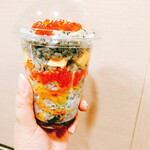 はんなりいなり - 