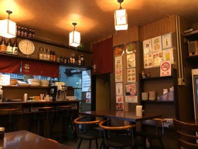 Yeti Oohara Ten photo 4