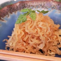 CINA New Modern Chinese - 