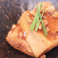 CINA New Modern Chinese - 