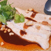 CINA New Modern Chinese - 