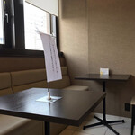 虎屋Cafe - 