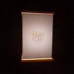 エノテカパージナ - 