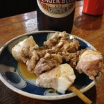 宇ち多゛ - あぶら生