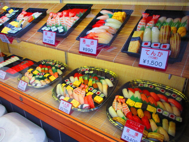 メニュー写真 天下寿司 西荻窪店 西荻窪 回転寿司 食べログ メニュー写真 天下寿司 西荻窪店 西荻窪 回転寿司 食べログ
