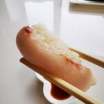 黒酢の郷 桷志田 - 鰤