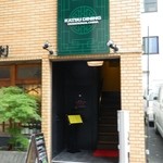 カツダイニング - 外観