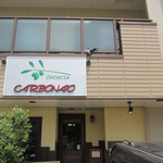 オステリア カルボナイオ - 