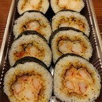 Yamasen - カレー味天巻き