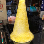 おもひで横丁 なつかし屋 - 