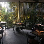 FORTUNE GARDEN KYOTO - 