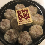 肉のマルヤ - 焼売(500円)(2020.09.現在)