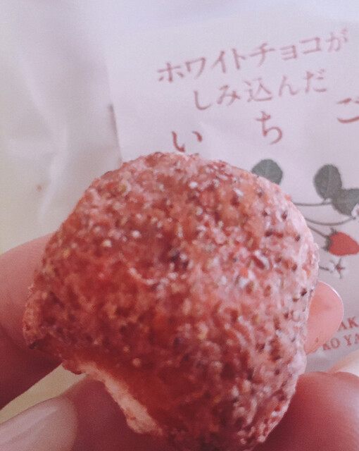 菓の子や 飯田橋 和菓子 食べログ 菓の子や 飯田橋 和菓子 食べログ