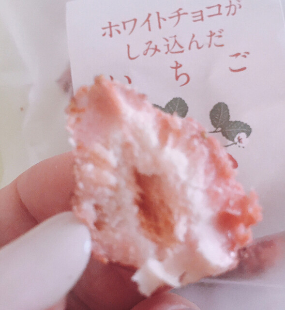 菓の子や 飯田橋 和菓子 食べログ 菓の子や 飯田橋 和菓子 食べログ