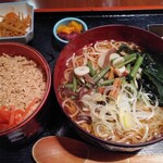 Daikanyama Yamabiko - 